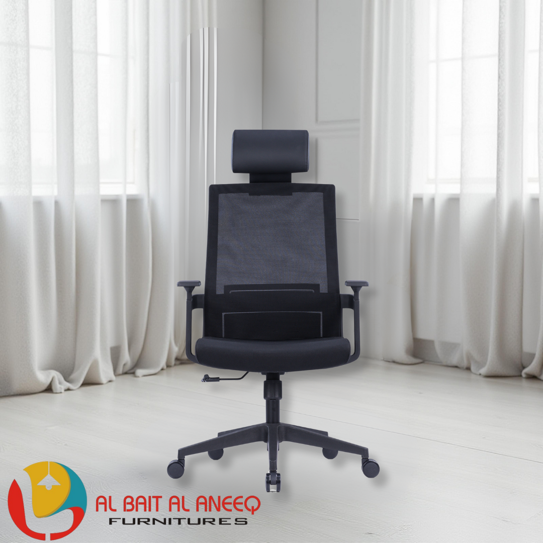 Mesh Office Chair with Headrest and Lumbar Support