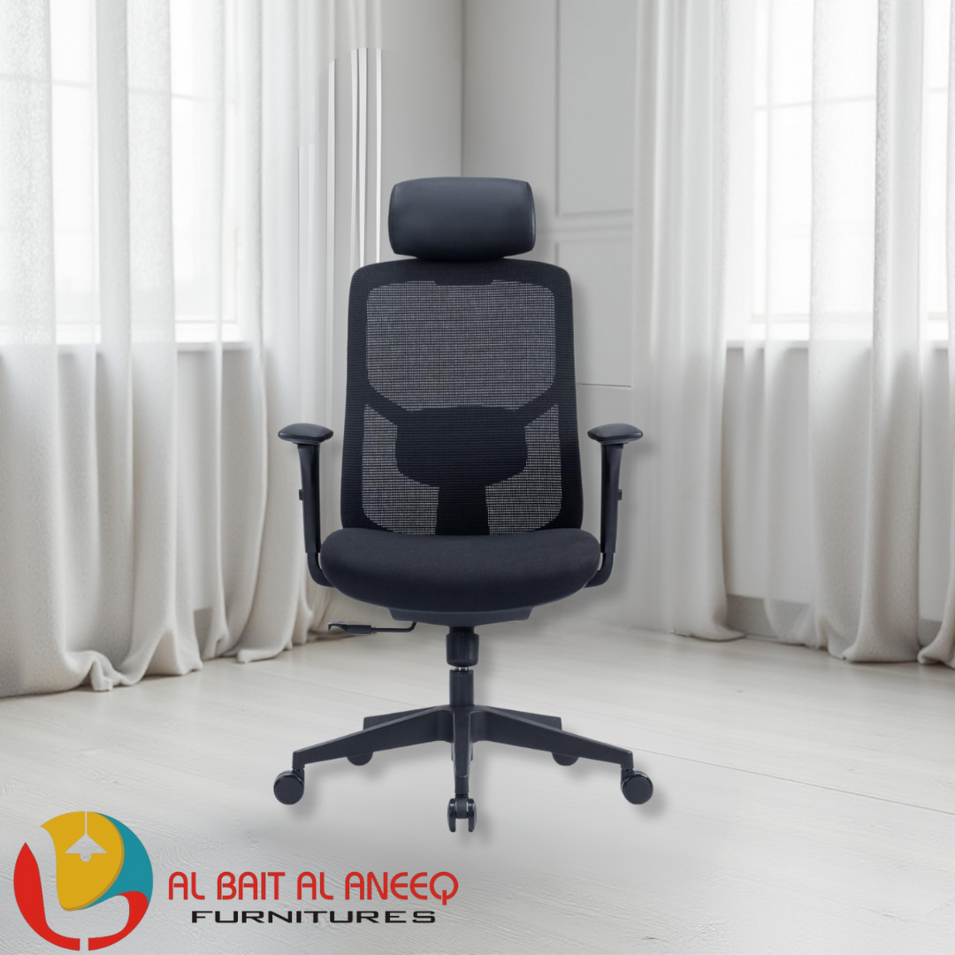 High Back Mesh Chair with Black Frame