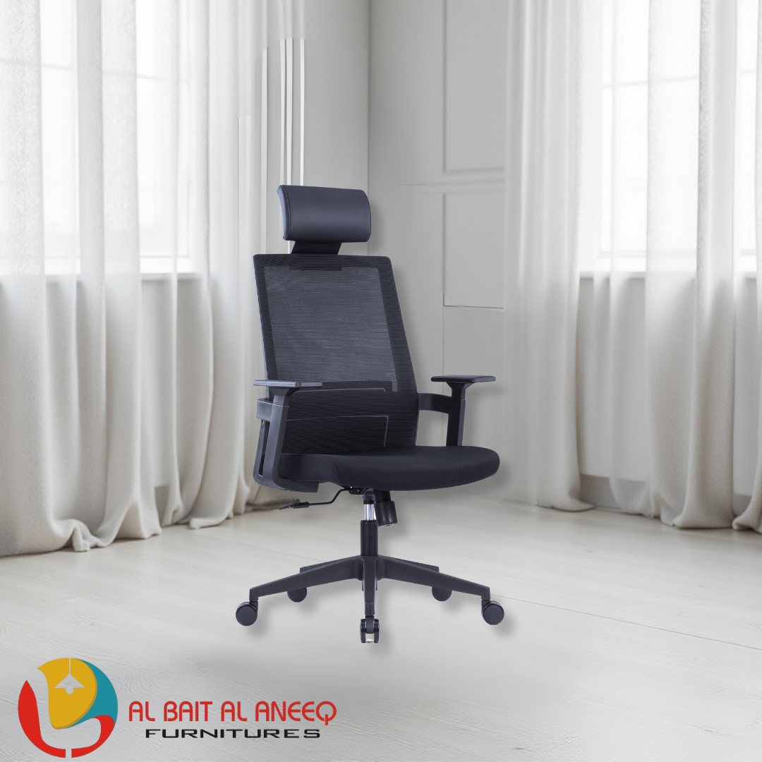 Mesh Office Chair with Headrest and Lumbar Support